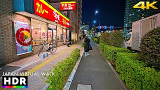 Tokyo Koto-ku Evening Walk, Japan • 4K HDR