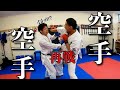 今度は本気でやった【空手VS空手】今度は本気で勝負してみた