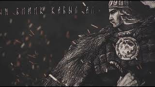 картинка: Орунбасар Кызалаков - Айкөл Манас