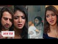 Jaadu Teri Nazar Daayan Ka Mausam Today NEW PROMO 15th July 2025 