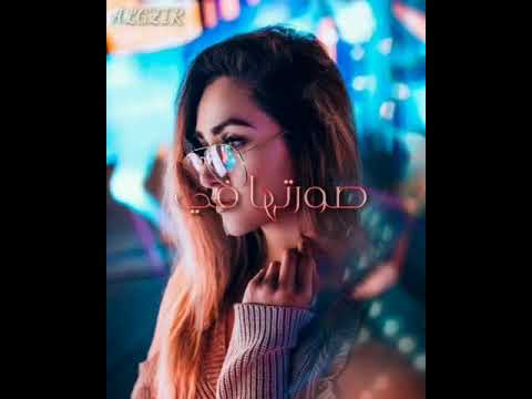 مزجانجي رومنسي