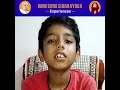 Guru siyag siddha yoga meditation experience by little child