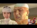 これが九州男児ですか?|龍が如く5-第13話