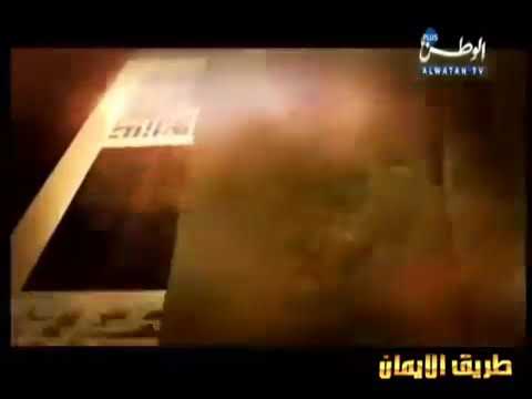 11 - قصة يوسف عليه السلام الجزء الأول ( المسلم ) نبيل العوضي