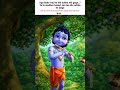 Jay Shree Krishna New Video Status Radhe Radhe New Video Status Video No Copyright Radheradhe Jay Shree Krishna New Video Status Radhe Radhe New Video Status Video No Copyright Radheradhe