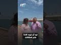                                                                                                      نجومي