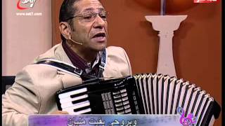 هانرنم - يسوع قال لي أنا حارسك - ناصف صبحي