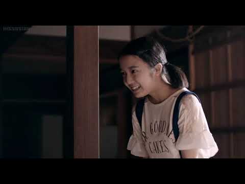 Drowning Love| full movie