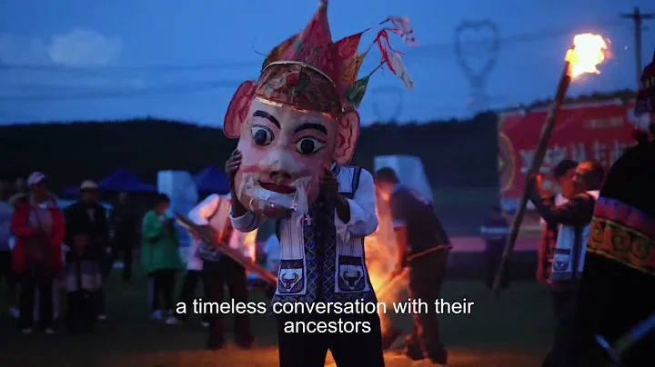 Torch Festival in Yunnan, China 