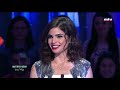 ريتا حايك أحب الخصوصية وصورة لها مع زوجها 