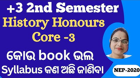 +3 2nd Semester History // History Major Syllabus // History Core-3,Syllabus discussion 