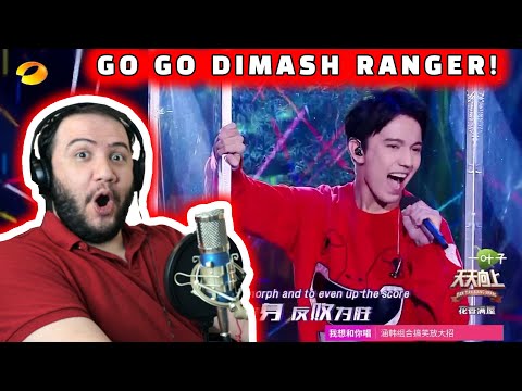 🇰🇿 GO GO POWER RANGERS! — DIMASH KUDAIBERGEN @Dimash Qudaibergen