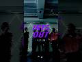 【新人歌い手グループ】が『IRIS OUT』を歌って踊ってみたら... #歌ってみた #米津玄師 #shorts #dance