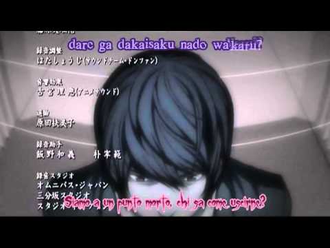 Death Note ending 2 SUB ITA