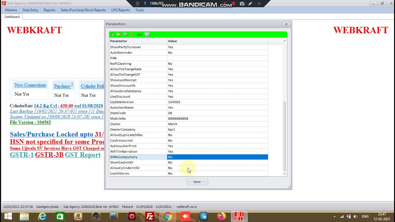 New Connection Without SV No Without Consumer No in Gas Agency Software System - English