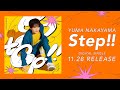 中山優馬 - Step!! [Official Teaser]
