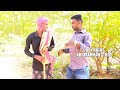 Riwaayadii Ciyaaraha By C Boy Films