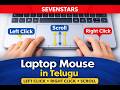 How to Use Laptop Touchpad in Telugu | Complete Beginner Guide