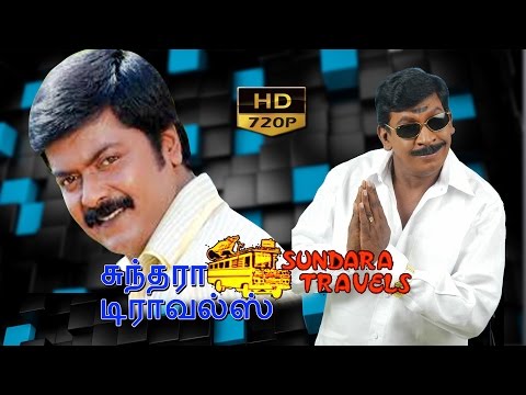 sundara-travels-tamil-full-movie-|-சுந்தரா-டிராவல்ஸ்-|super-comedu-in-tamil