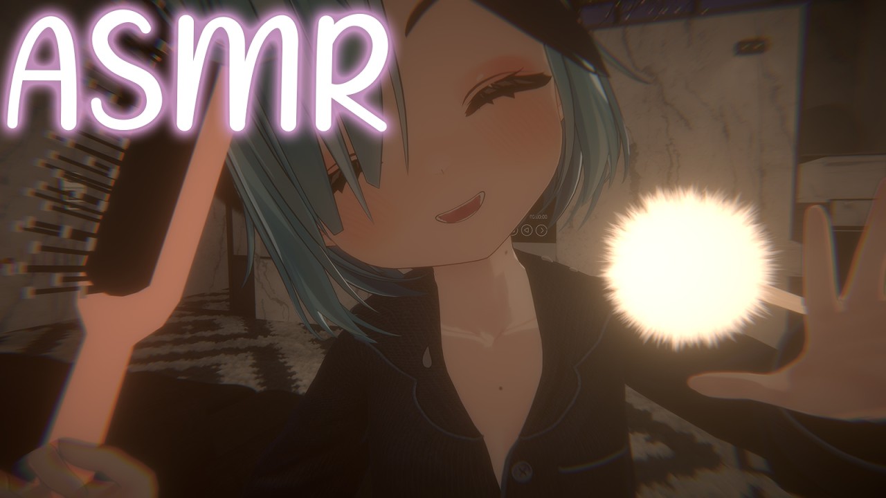 Sleepover With Your Little Sister! Let's Relax 💕 VRChat 3DIO ASMR