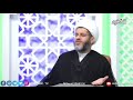 حكم والد الزوج مع زوجة ابنه حكم والد الزوج مع زوجة ابنه