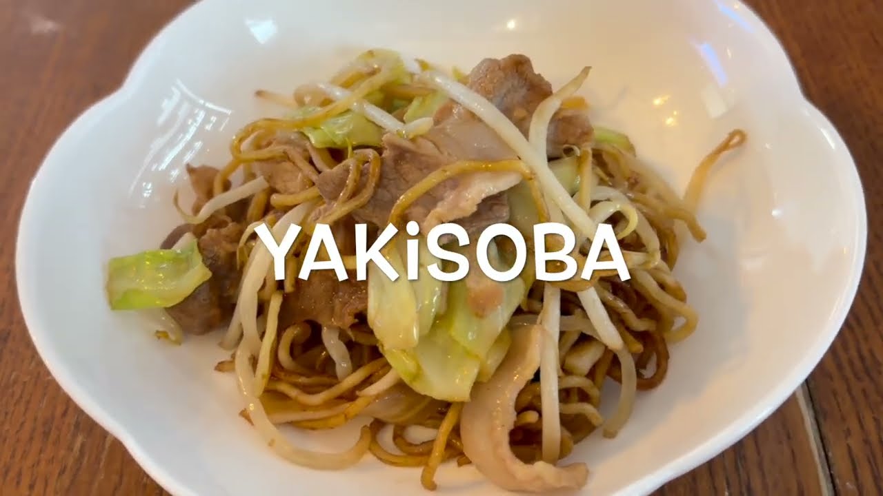 Simple Yakisoba at Home.