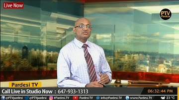 Amount and Condition to get Maximum CPP, (Punjabi) by Sagun Goel