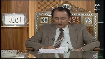 لمسات بيانية ( 033 ) [ سورة الفلق ] [ بطونه وبطونها ] [ فتحت وفتحت ] [ حطة ] [ يعبؤا ] [ ليس البرَ ]