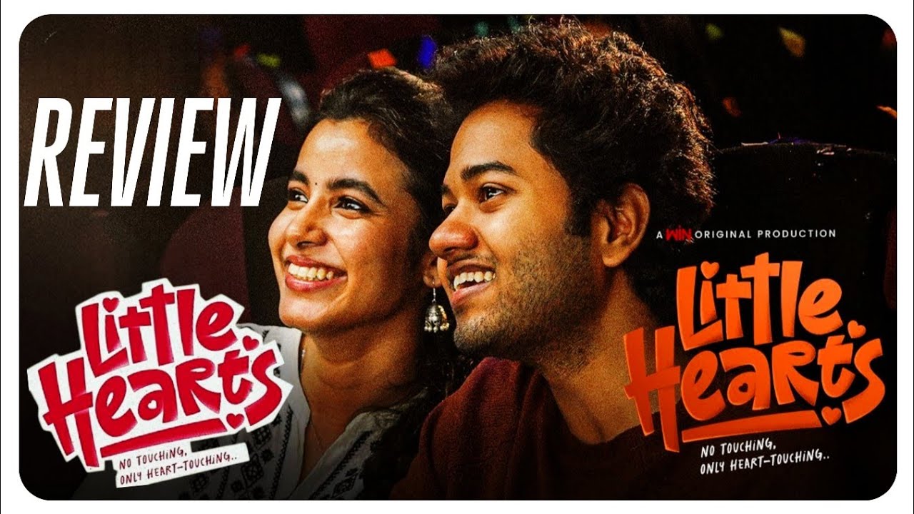 Little Hearts Telugu Movie Review Little Hearts Movie Review 
