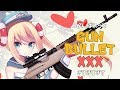 【歌ってみた】GUN BULLET XXX【夏芽れもん/新人Vtuber】