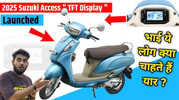 Suzuki वाले क्या चाहते हैं भाई 🤩 Finally suzuki ACCESS 125 Launch With TFT Meter Console 💥