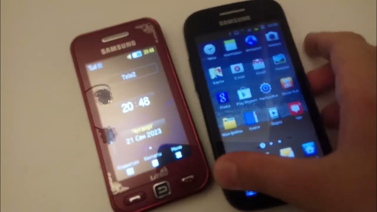 Samsung будильник дождя и будильник - YouTube