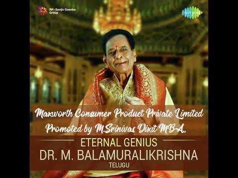 pibarE rAma rasam -Ahir bhairavi- Sadashiva Brahmendra - M.Balamuralikrishna