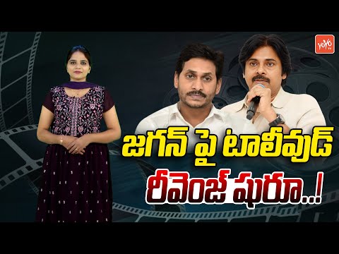 Tollywood - YOUTUBE