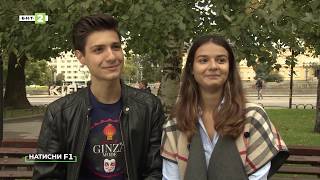 видео: Безплатни мобилни приложения за училище | Натисни F1 картинка: Безплатни мобилни приложения за училище | Натисни F1