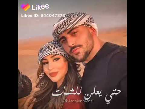يا حظ منهو ب نظرة العين شآفك وي ظمآه و نظرت العين تكفيهہ ءء