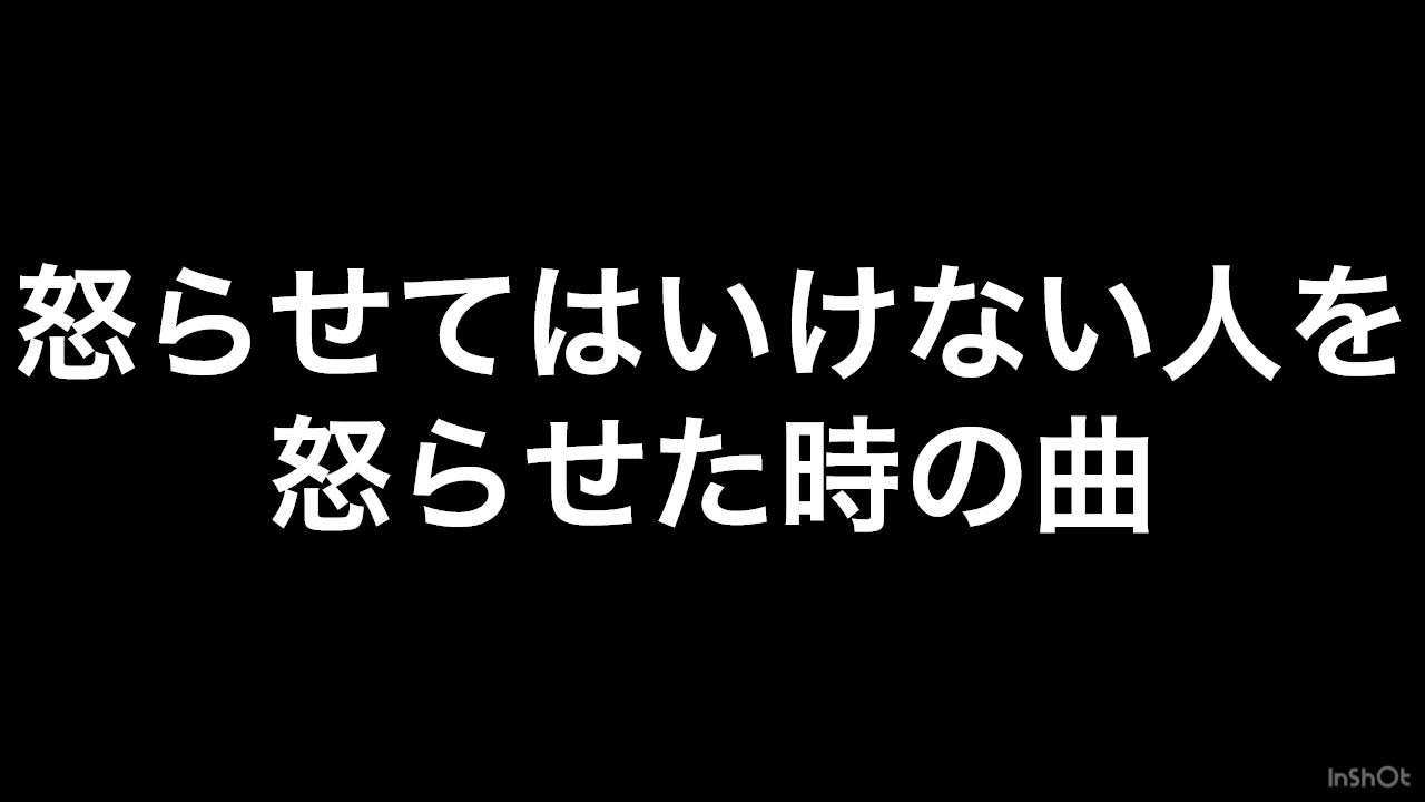 へへへ YouTube