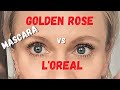 GOLDEN ROSE mascara review | GOLDEN ROSE vs L'OREAL mascara