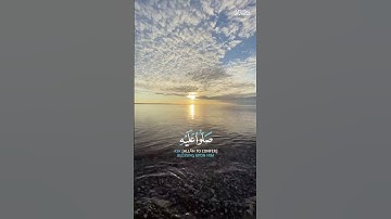 تلاوة هادئة تريح الأعصاب 😴🎧 القارئ: أحمد النفيس سورة: الأحزاب 💙❤
