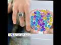 ده اكيد قضاء وقدر🥲🤦🏻‍♂️#عبدالرحمن_الدسوقي