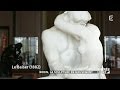 Rodin: La sculpture en mouvement - Entrée libre