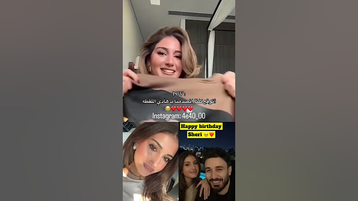 كلنا انصدمنا من هدية اسامة مروة ل شيرين بيوتي بعيد ميلادها ❤️
