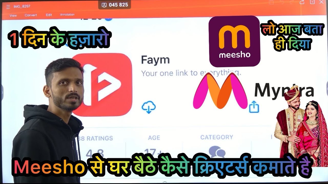 Meesho App से कैसे कमाते है सब creators? आज सबकी सच्चाई लाया हूँ। Sachin Manisha