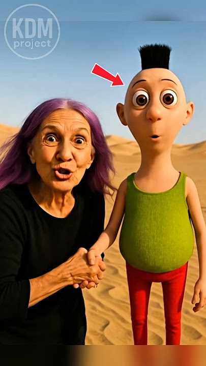 Grandma Meet Hamood habibi  meme #aivideo #shorts #feedshort #fyp