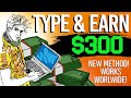 Make up to $360 *DAILY* | Work From Home Jobs 2024
