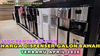 Bottom Loading Dispenser Price Review for All Brands 2026‼️April 2026