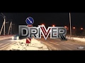 БОКОМ в 2019-Й! STREET DRIFT