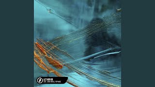 Let Her Go (Acoustic)