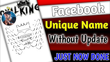 Facebook Unique Name Without Update 2025 // FB reactor name I