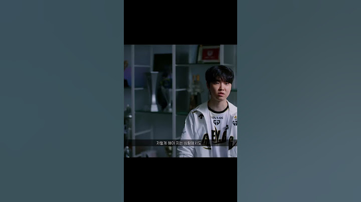 월즈 결승 페이커 사일러스를 본 쵸비의 생각